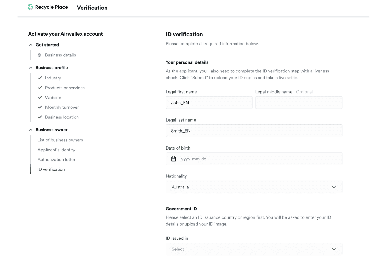 Airwallex screenshot