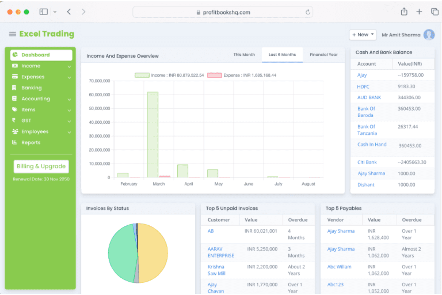 ProfitBooks screenshot