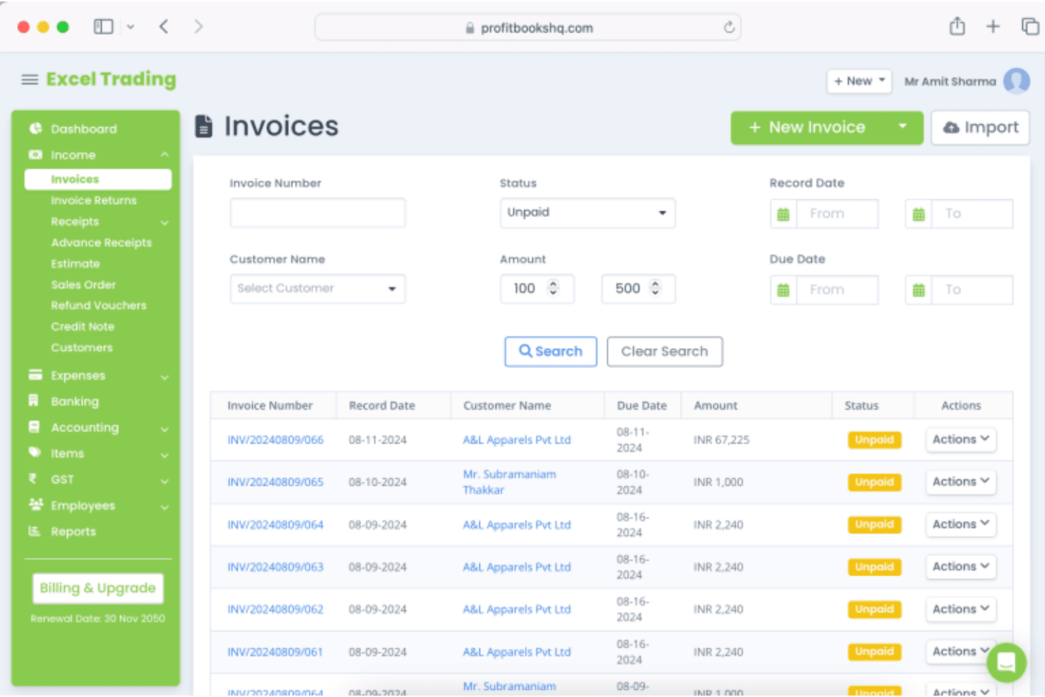 ProfitBooks screenshot