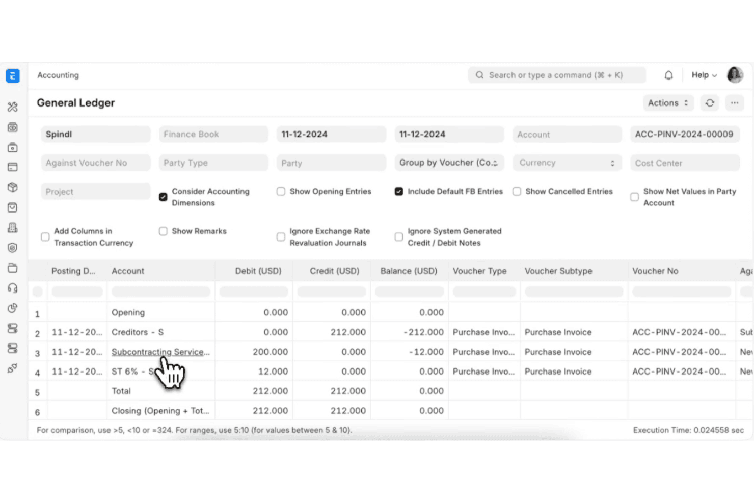 ERPNext screenshot