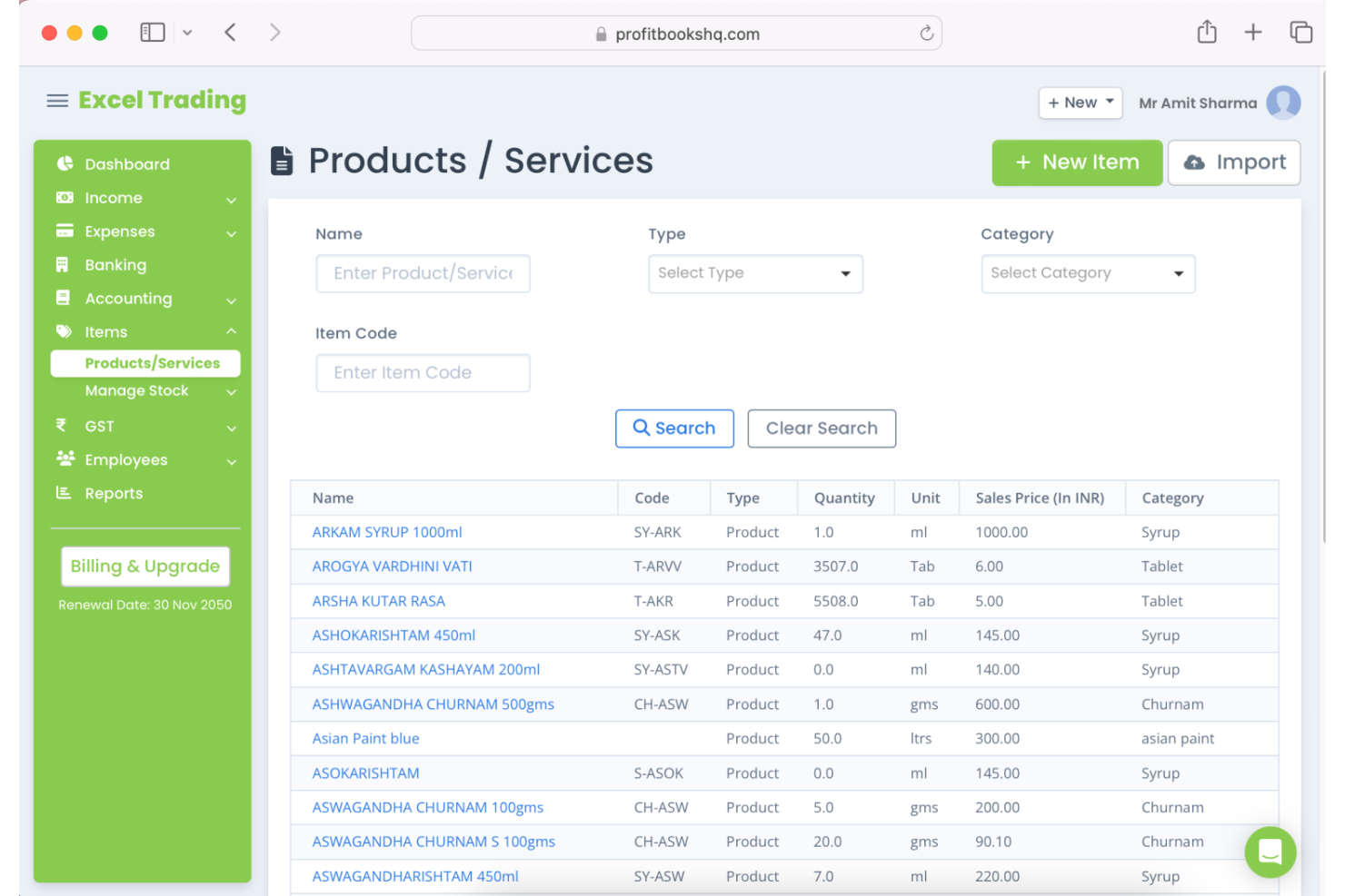 screenshot - ProfitBooks Review: Pros, Cons, Features and Pricing