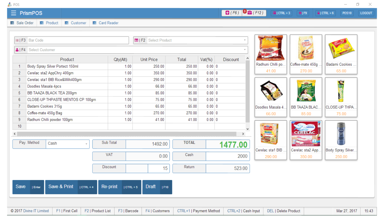 PrismERP screenshot - 11 Meilleurs ERP Bancaires Évalués en 2026
