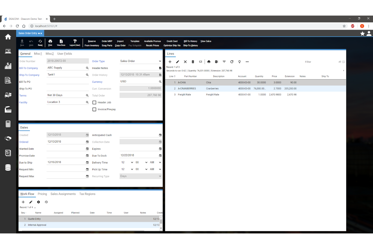 Datacor screenshot - Les 10 meilleurs logiciels ERP de fabrication alimentaire de 2026
