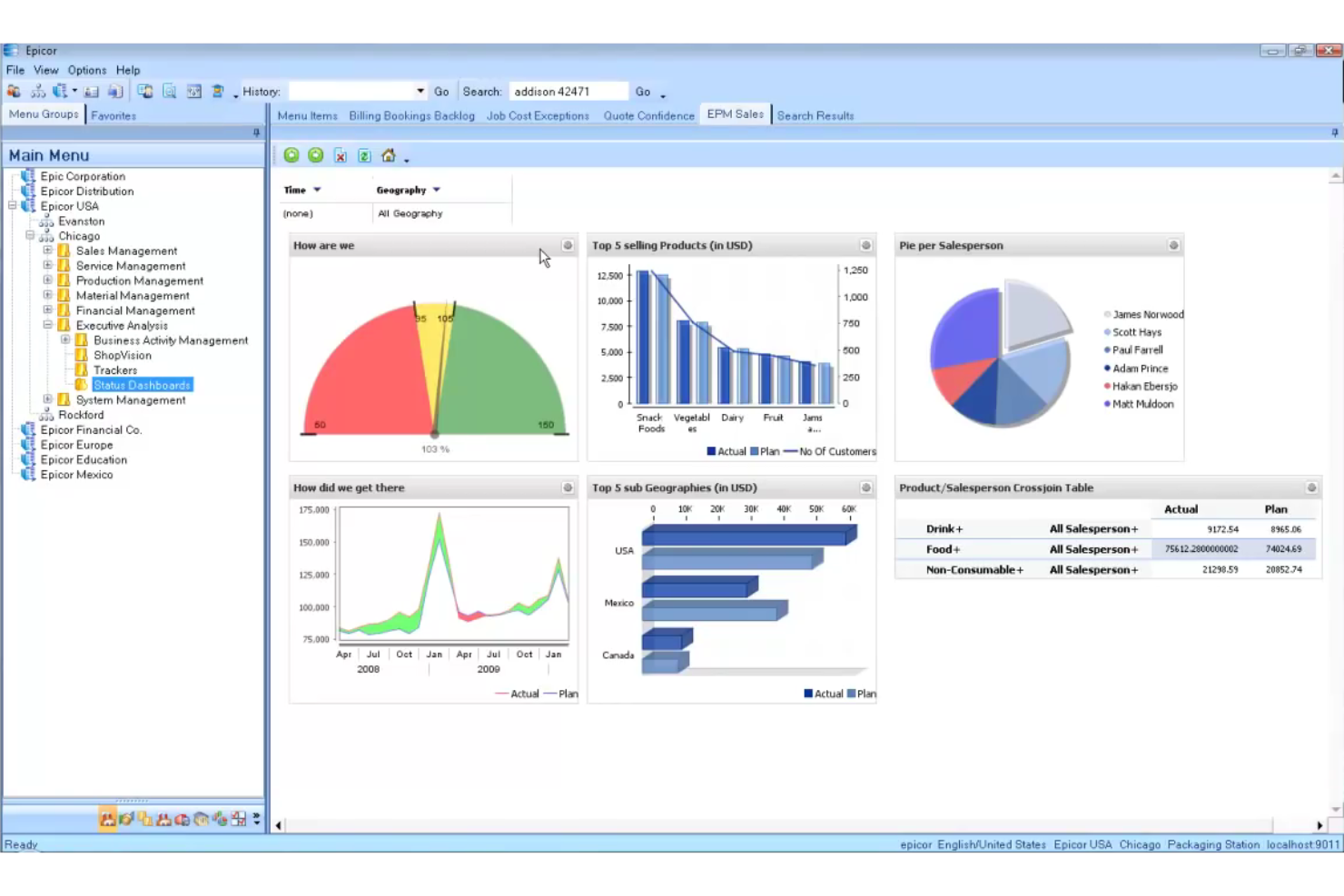 Epicor screenshot - I 10 migliori software ERP per il retail recensiti nel 2026