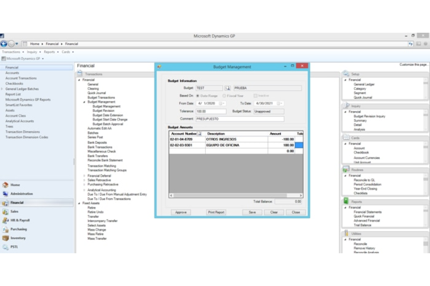 Rock Solid screenshot - Los 10 Mejores Software ERP para Gobiernos Revisados en 2026