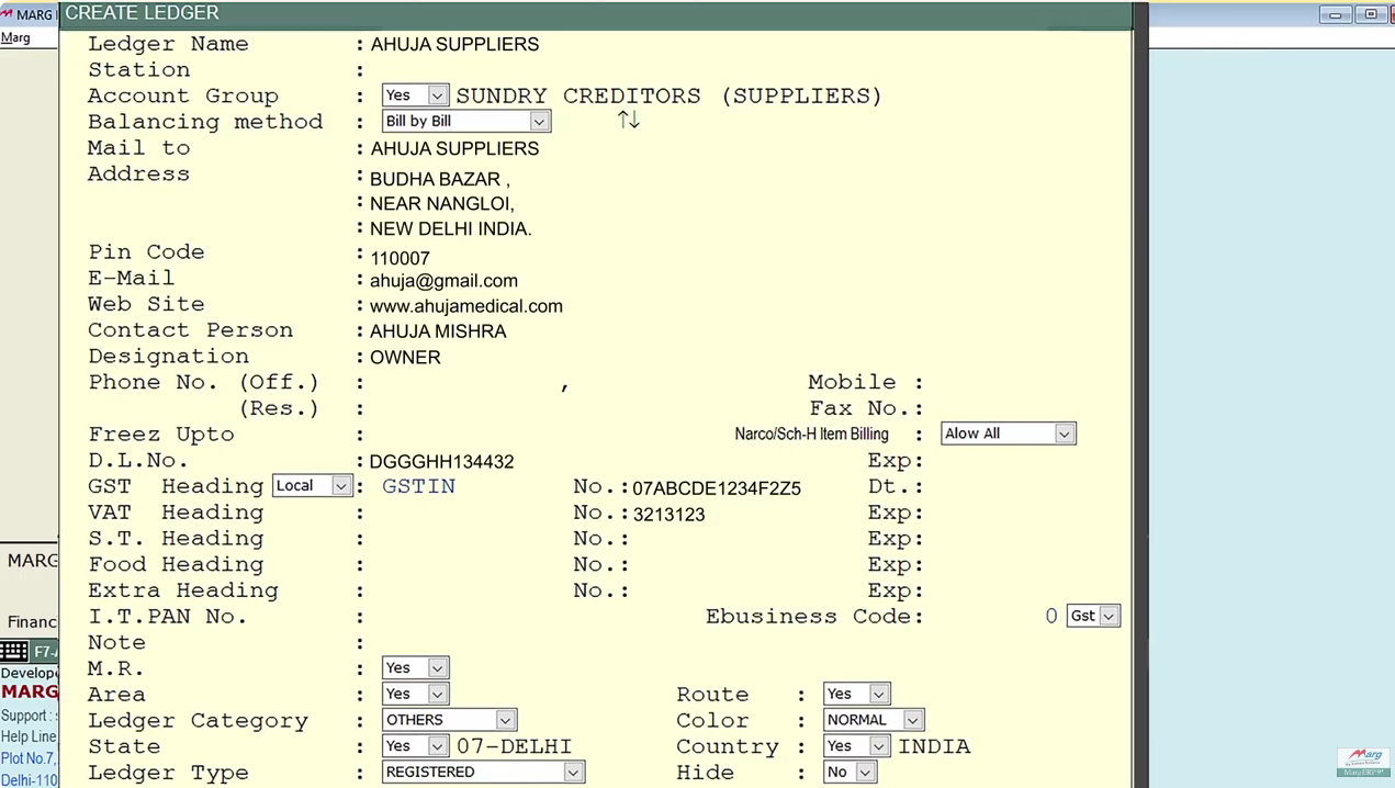 Marg ERP 9+ screenshot - 10 mejores ERP para organizaciones sin fines de lucro revisados en 2026