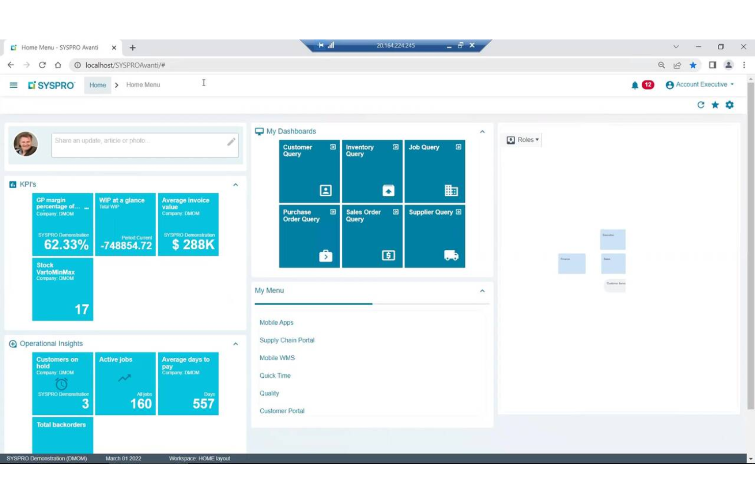 SYSPRO screenshot - I 10 migliori software ERP per la produzione alimentare del 2026