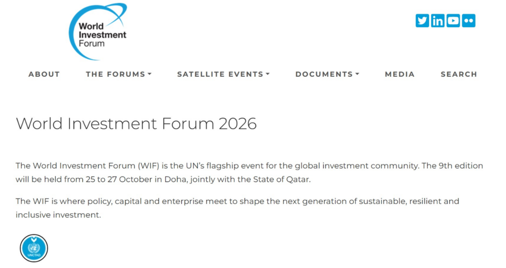 World Investment Forum 2026 home page