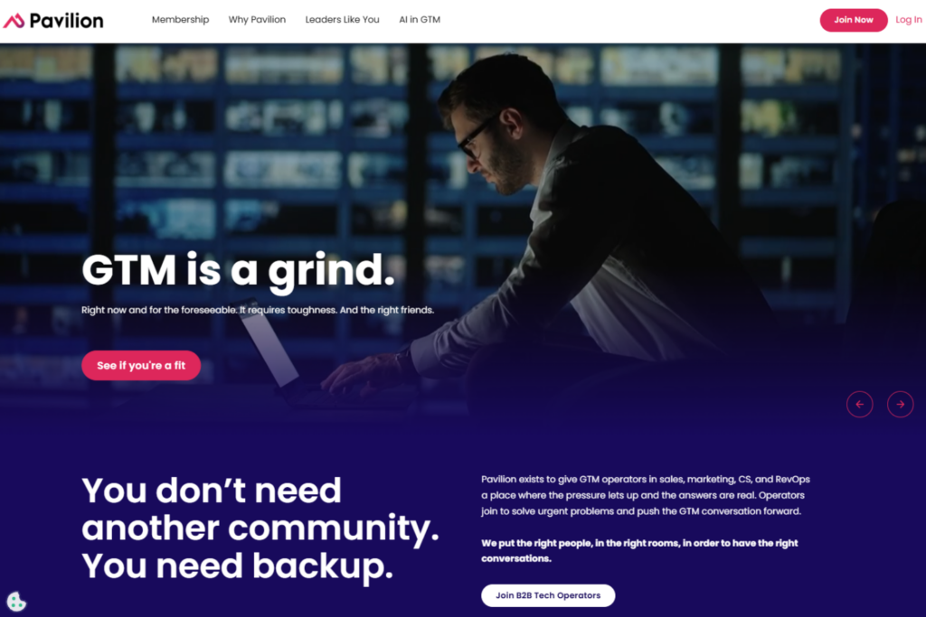 Pavilion membership homepage